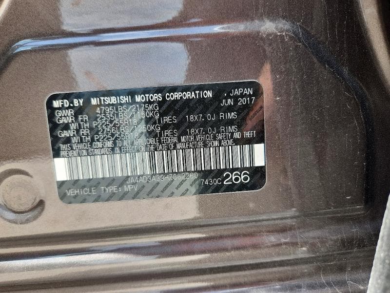 2017 MITSUBISHI OUTLANDER SE 14