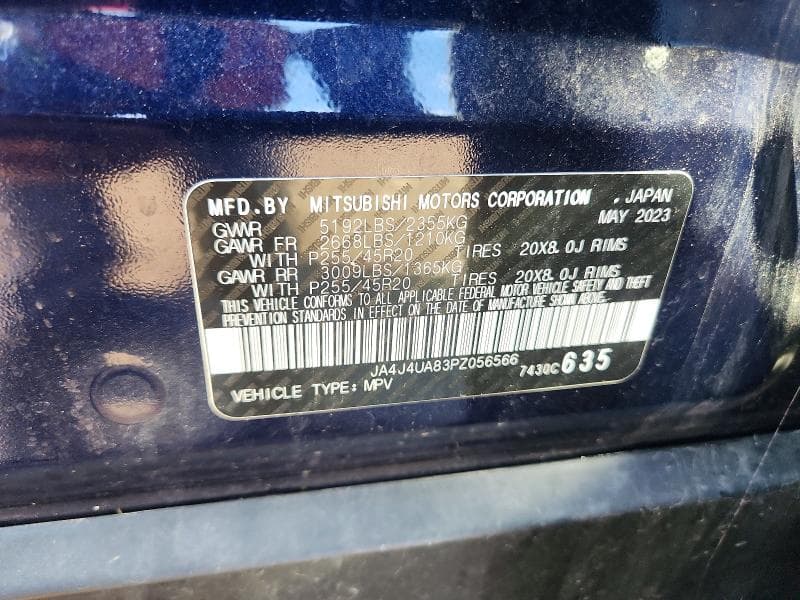 2023 MITSUBISHI OUTLANDER SE 12