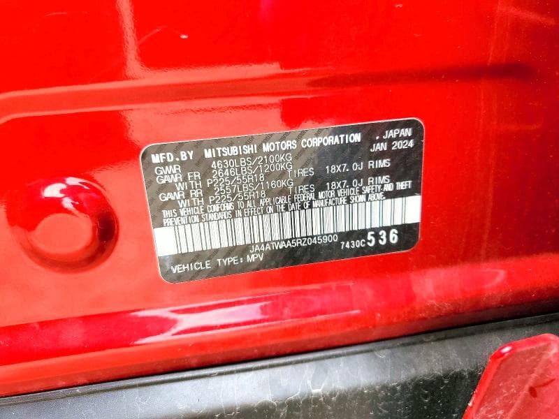 2024 MITSUBISHI ECLIPSE CROSS SE 13