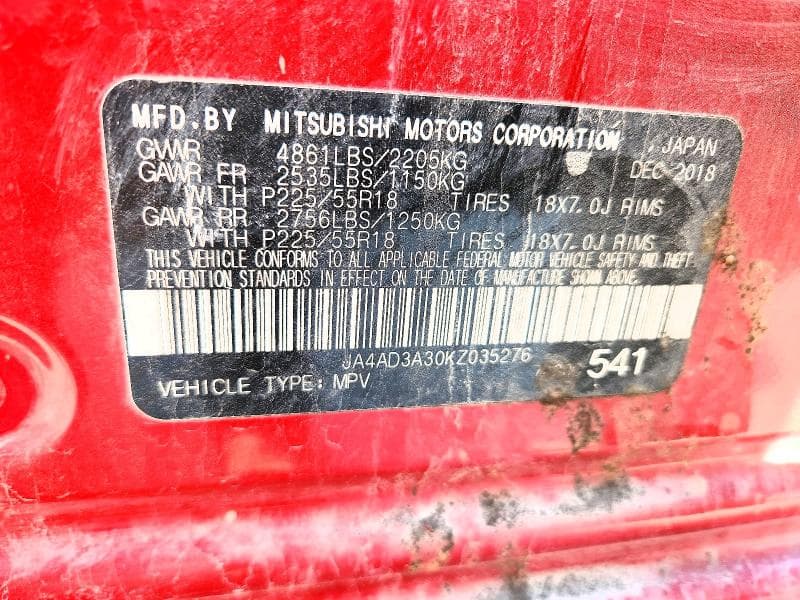 2019 MITSUBISHI OUTLANDER SE 13