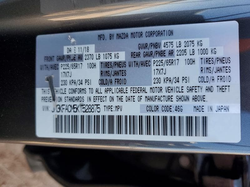 2019 MAZDA CX-5 TOURING 14