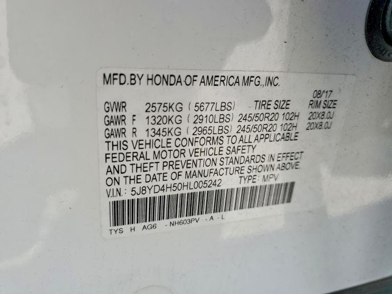 2017 ACURA MDX TECHNOLOGY 13