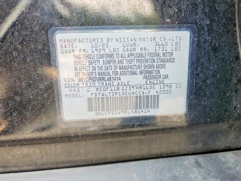 2024 NISSAN KICKS SR 13