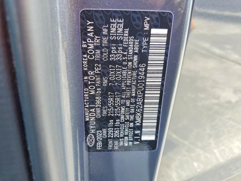 2023 HYUNDAI KONA SEL 12