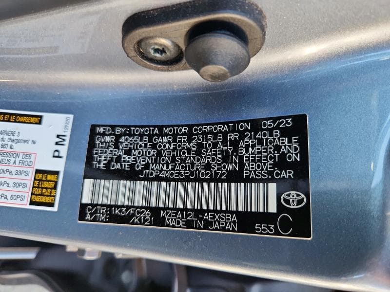 2023 TOYOTA COROLLA SE 12