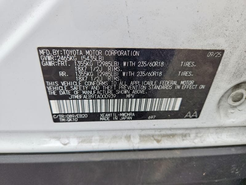 2026 TOYOTA BZ XLE 12
