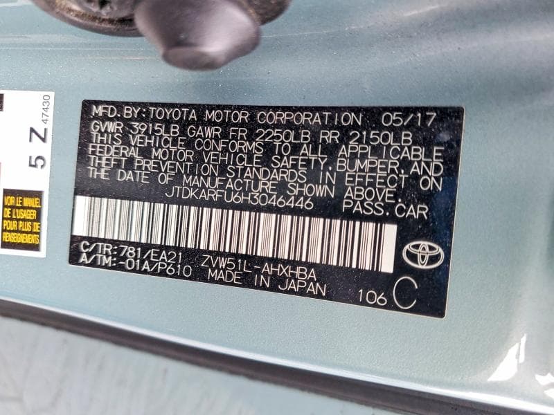 2017 TOYOTA PRIUS THREE TOURING 12