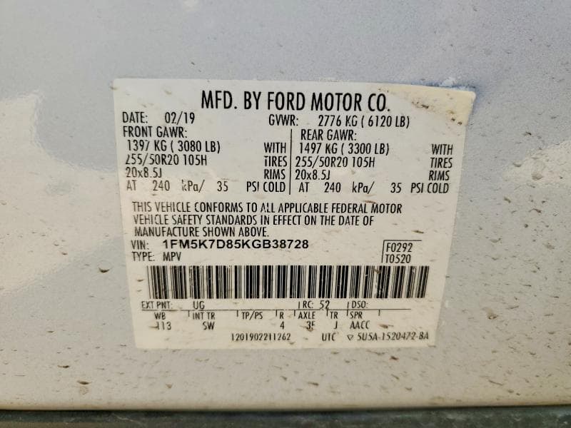 2019 FORD EXPLORER XLT 12
