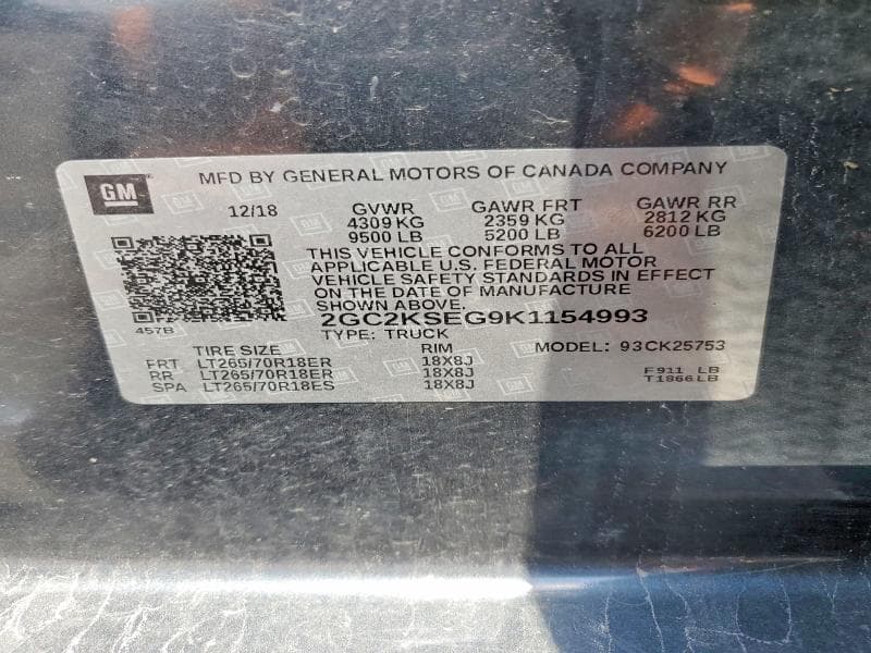 2019 CHEVROLET SILVERADO K2500 HEAVY DUTY LT 12
