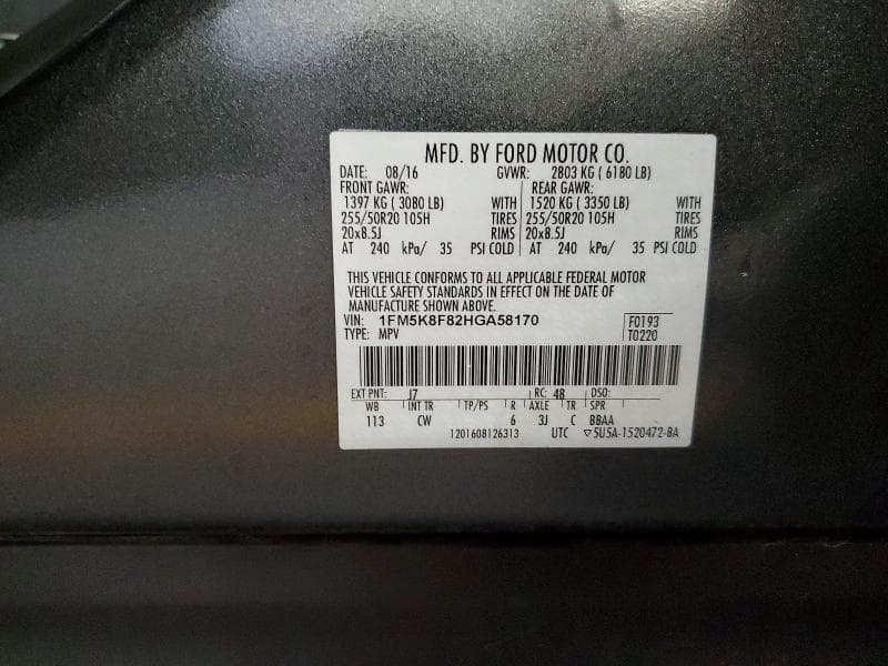 2017 FORD EXPLORER LIMITED 14