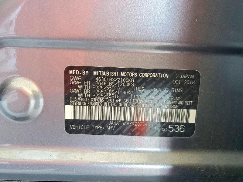 2019 MITSUBISHI ECLIPSE CROSS SE 12