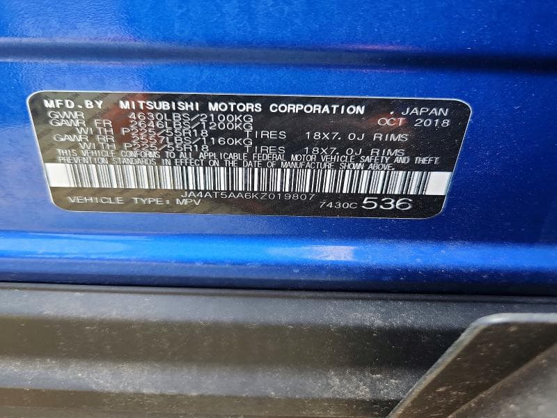 2019 MITSUBISHI ECLIPSE CROSS SE 14
