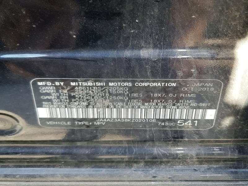 2019 MITSUBISHI OUTLANDER SE 13