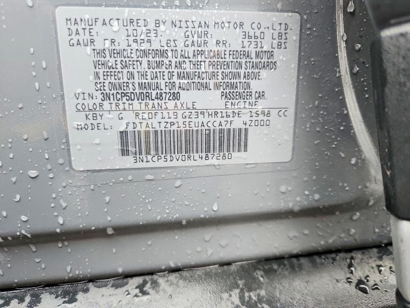 2024 NISSAN KICKS SR 12