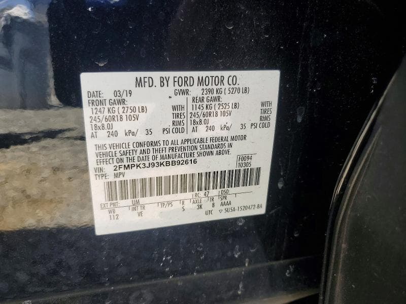 2019 FORD EDGE SEL 13