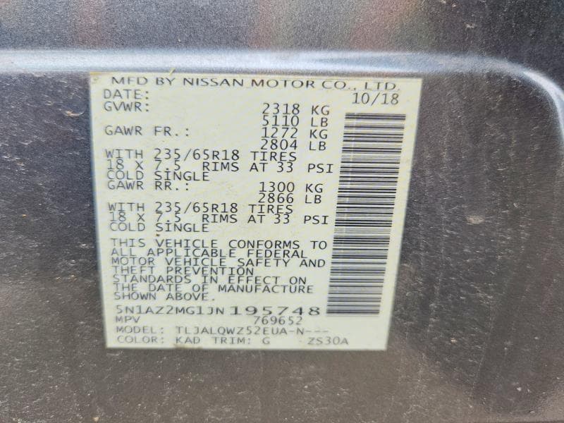 2018 NISSAN MURANO SV 13