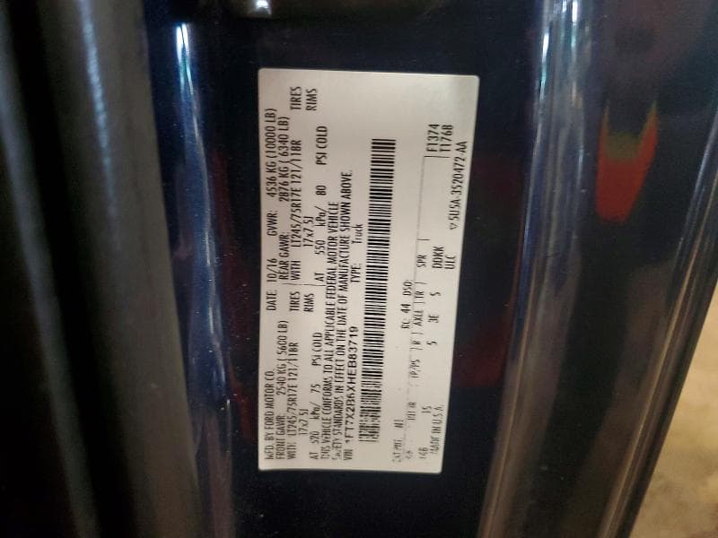 2017 FORD F250 SUPER DUTY 12