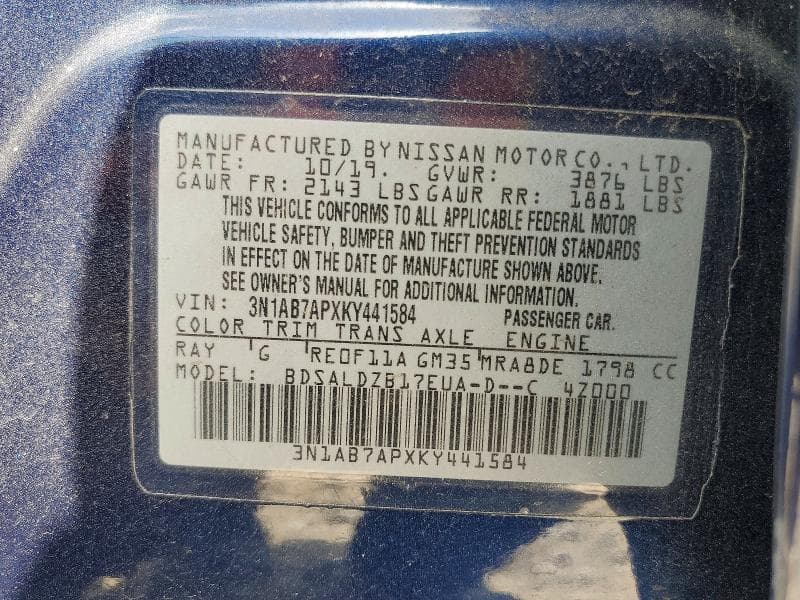 2019 NISSAN SENTRA SV 12