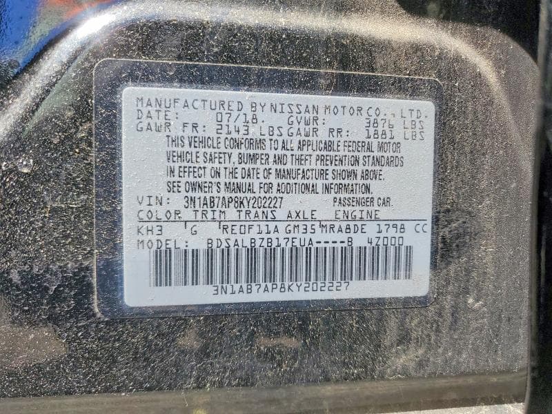 2019 NISSAN SENTRA S 12