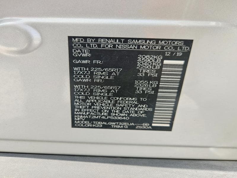 2020 NISSAN ROGUE SV 14