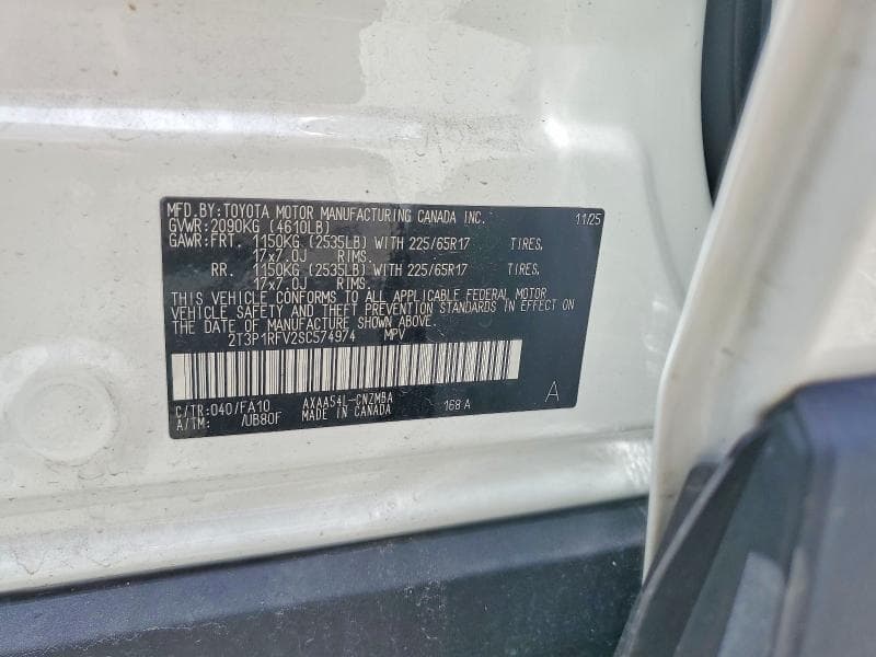 2025 TOYOTA RAV4 XLE 14