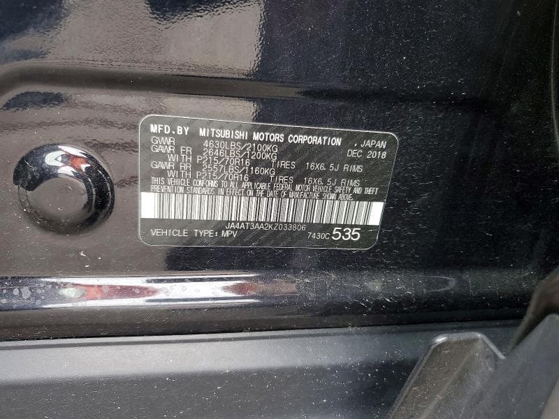 2019 MITSUBISHI ECLIPSE CROSS ES 12