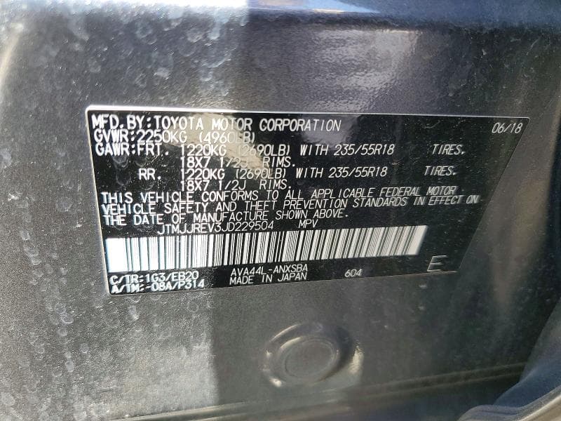 2018 TOYOTA RAV4 HV SE 14