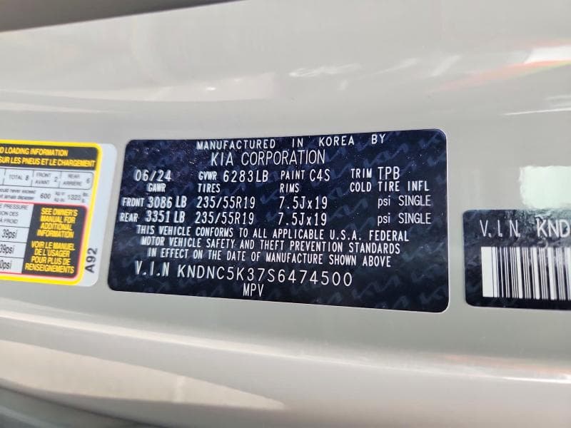 2025 KIA CARNIVAL EX 12