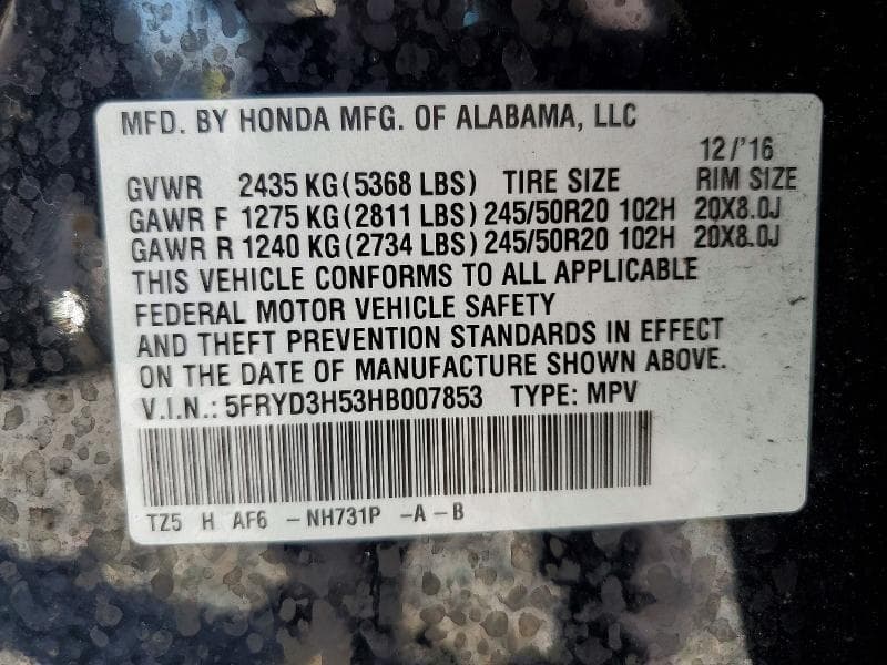 2017 ACURA MDX TECHNOLOGY 13