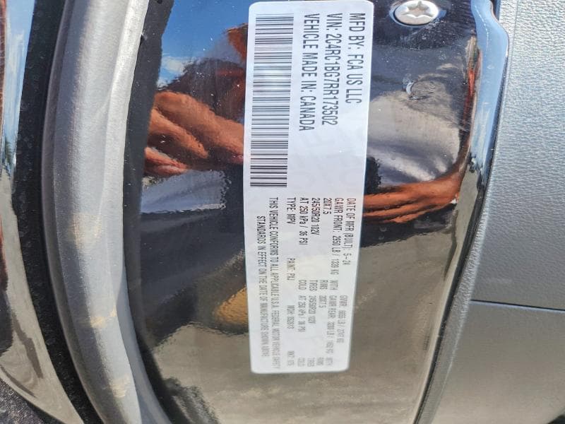 2024 CHRYSLER PACIFICA TOURING L 13