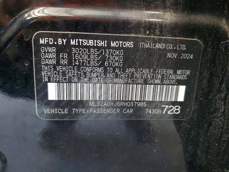 2024 MITSUBISHI MIRAGE ES 12