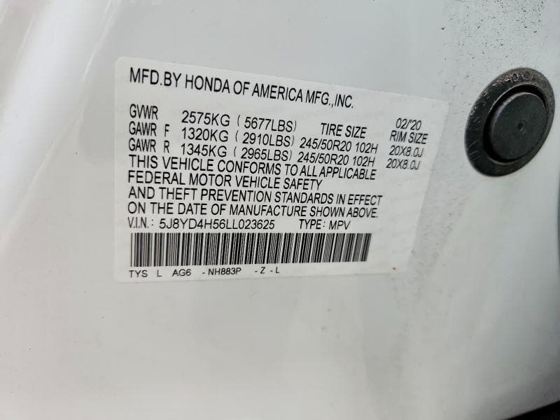 2020 ACURA MDX TECHNOLOGY 12
