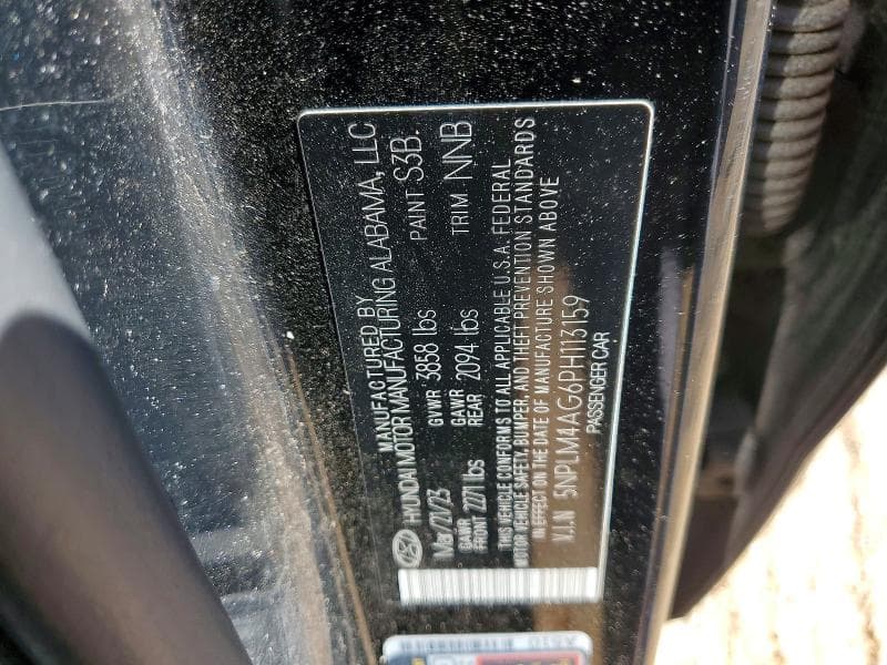 2023 HYUNDAI ELANTRA SEL 12