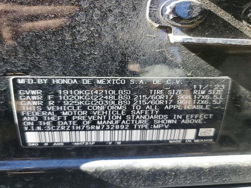 2024 HONDA HR-V EXL 12