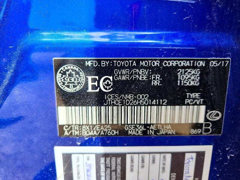 2017 LEXUS IS 350 12