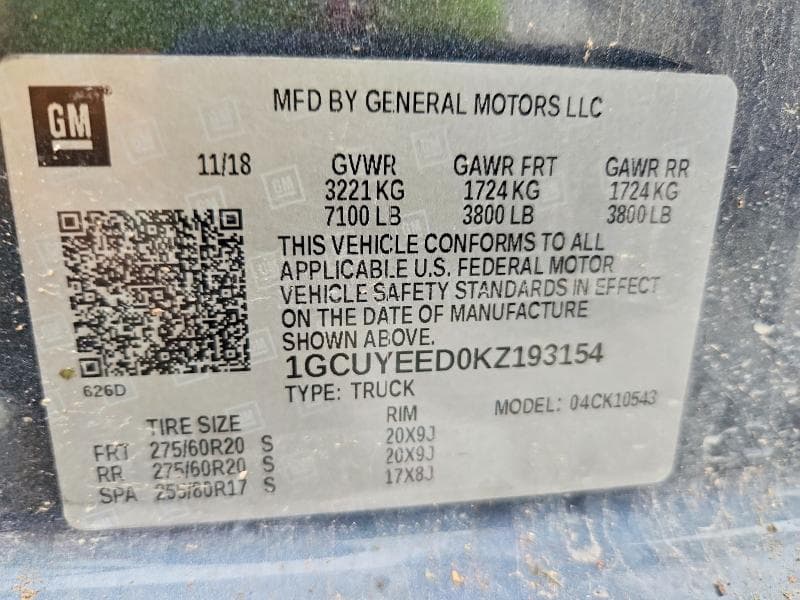 2019 CHEVROLET SILVERADO K1500 RST 12