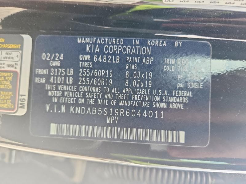 2024 KIA EV9 LIGHT 14