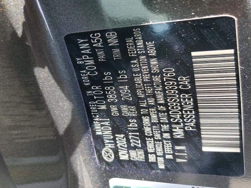 2025 HYUNDAI ELANTRA SEL 12