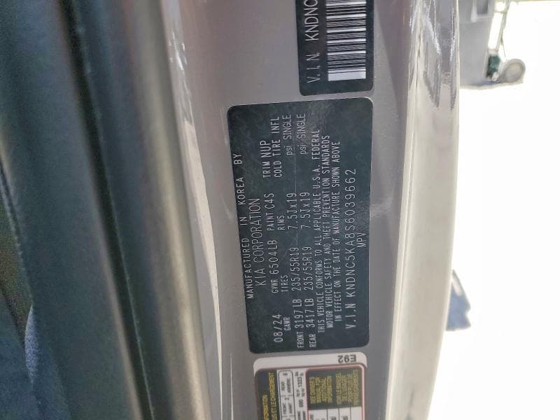 2025 KIA CARNIVAL EX 14