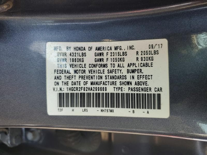 2017 HONDA ACCORD EXL 12