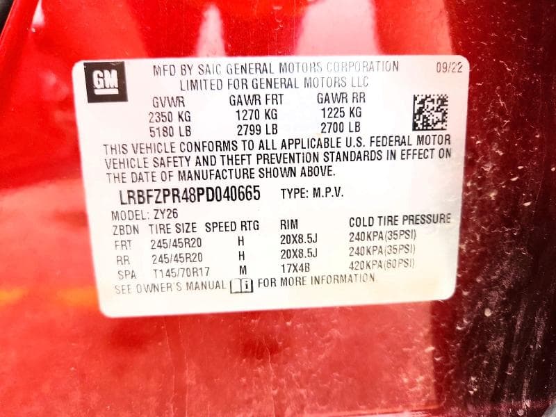 2023 BUICK ENVISION ESSENCE 12