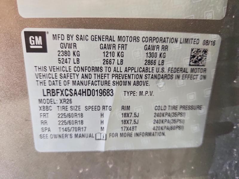 2017 BUICK ENVISION PREFERRED 12