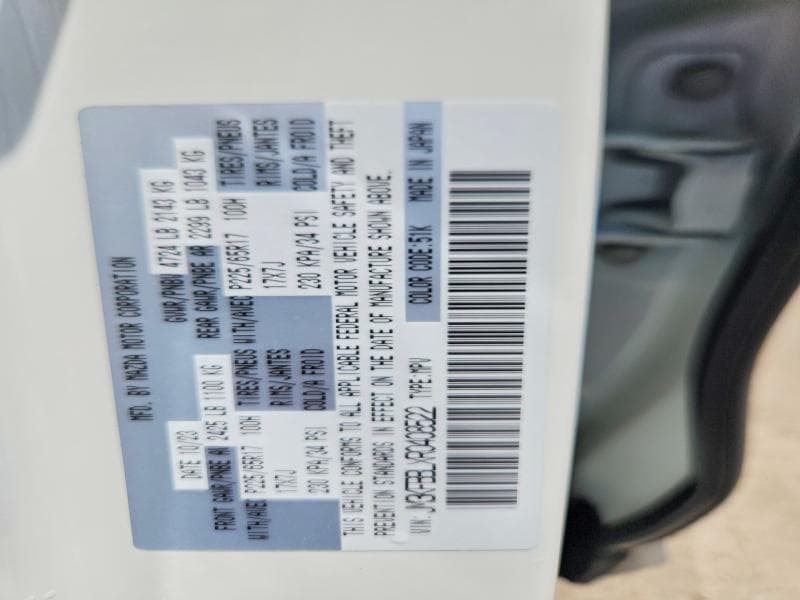 2024 MAZDA CX-5 SELECT 12