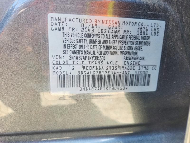 2019 NISSAN SENTRA SV 12