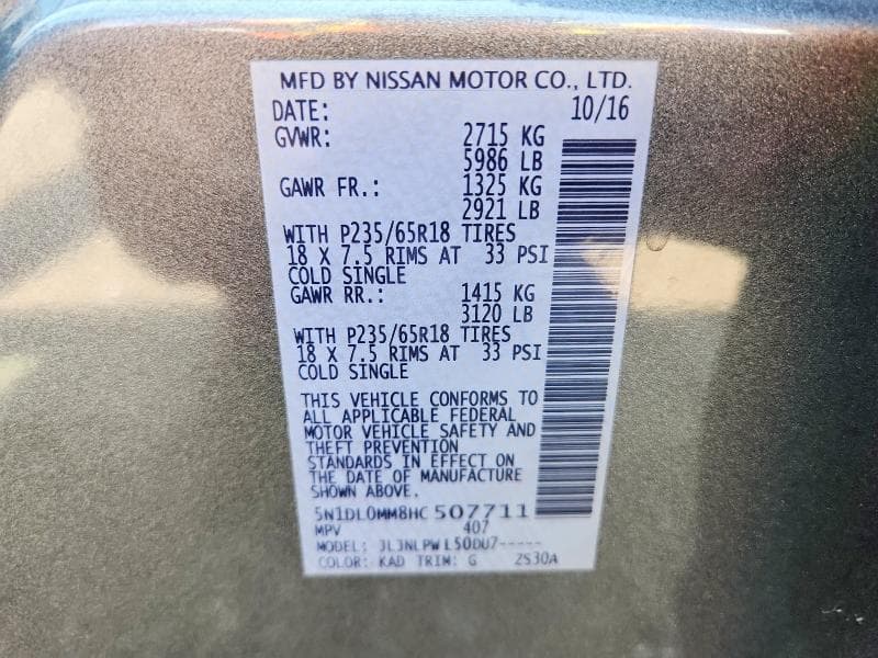 2017 INFINITI QX60 BASE 14