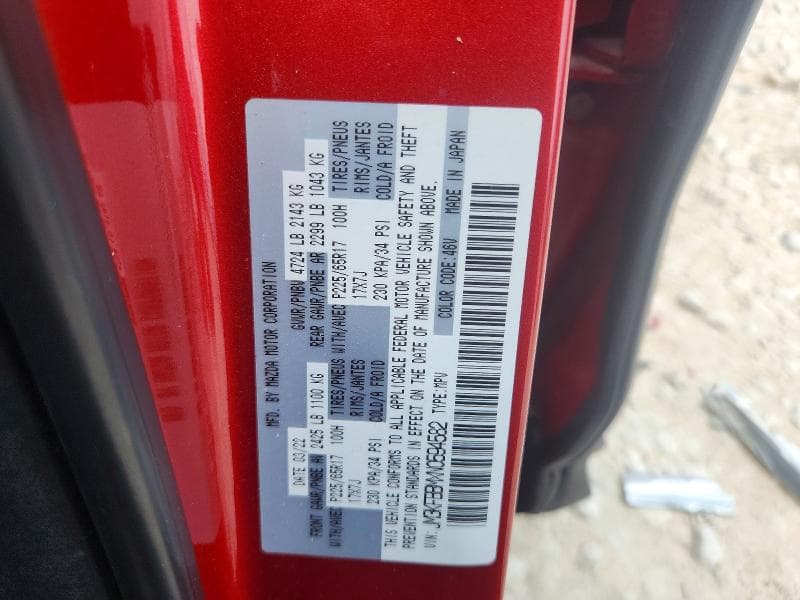 2022 MAZDA CX-5 SELECT 13