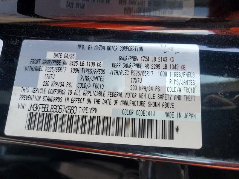 2025 MAZDA CX-5 SELECT SELECT 13