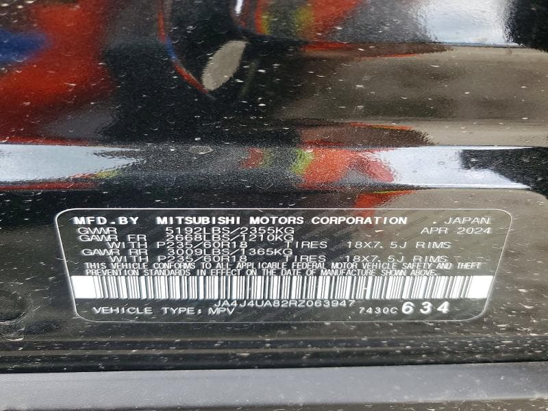 2024 MITSUBISHI OUTLANDER ES 13