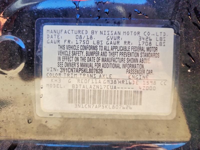 2019 NISSAN VERSA S PLUS 13