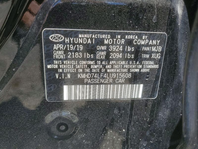 2020 HYUNDAI ELANTRA SE 12